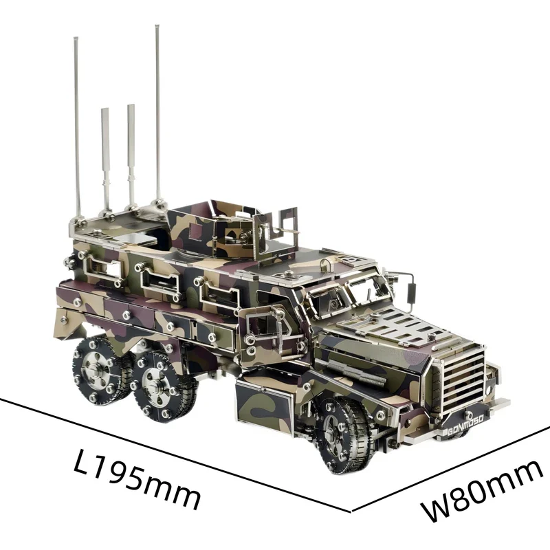 Puma Camo Car Metal Model kits 3D DIY Metal Puzzle For Adults_012 Puma Camo Car Metal Model kits 3D DIY Metal Puzzle For Adults_012